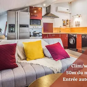 Appartement ☆ L'appart D'oie ☆ 2 Pièces ☆ 50m Du Métro ☆ Fibre, Toulouse